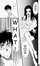 Yume No Kodomo Vol.1