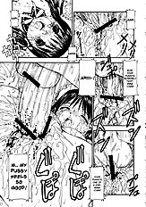 He Is My Manly Master 2|Kore ga Kichiku na Goshujinsama 2