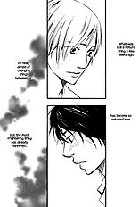 Ano Hi No Kimi Wo Dakishimeta Nara Vol.1