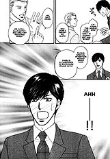 Yome Ni Konai Ka Vol.1