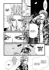 Inu To Omawarisan