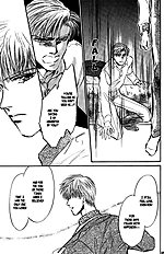 Yume No Kodomo Vol.4