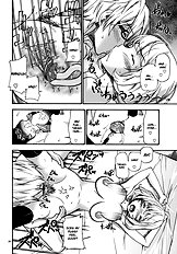 Tricolore (Bakuman) [Kensoh Ogawa (Fukudahda)]  [Decensored][ENG]