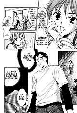 Berry Ectasy [Towa Oshima][ENG]