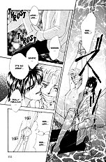 After 5 Wa Kiss No Ame Vol.1