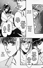 Yume No Kodomo Vol.2