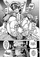 Sei So[ENG]