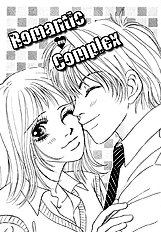 Baby Pink Kiss [Sawara Cashy][ENG]
