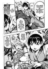 Maid & Master & #2-Chan [Tosh][ENG]