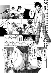 Momoiro inside