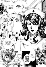 Okane Ga Nai Vol.5