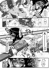Futanari Senka Soushuuhen (Futaket 4) [Futanarun (Kurenai Yuuji)][ENG]