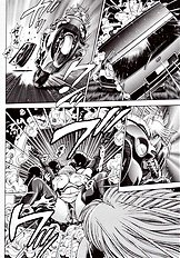 NAMI SOS! NAOKO BLACK BIRD