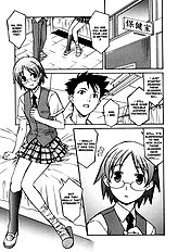 Please Miss Yuri[ENG]