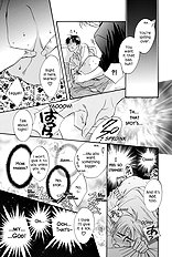 Deki No Ii Kiss Warui Kiss Vol.1