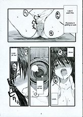 Oono Shiki 1