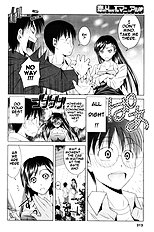 Love Manual How-to