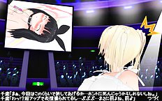 3D Image Set 9