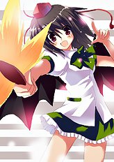 Izumi