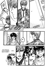 Yume No Kodomo Vol.5
