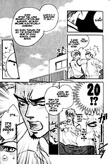 Dakishimetakunai