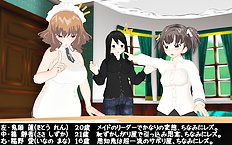 3D Image Set 9