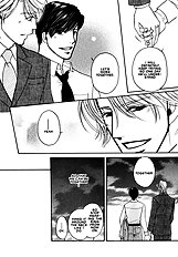 Yome Ni Konai Ka Vol.1