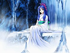 Koihime