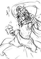 Kurokawa Otogi