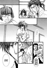 Okane Ga Nai Vol.6