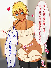 Fabulous big tits, blowjob hentai archive