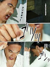 Renai Kisoku 3