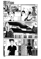 Kateikyoushi Bakunyuu Kari