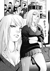 [Psycho] Zettai Ryoujoku