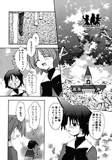 Momoiro inside