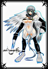 Labyrinth King Mizuno