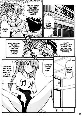Asuka Trial 2