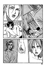 1999 Shanghai Vol.2
