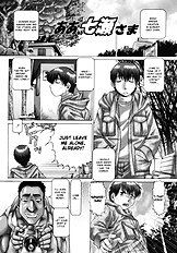 Oh Miss Nanase[ENG]