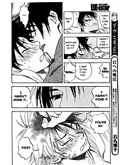 Aitsu No Daihonmei Vol.1
