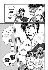 Koi Cha No Osahou Vol.3