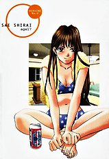 Haru Yo Koi V01 [Saki Kaori][ENG]