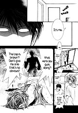 Okane Ga Nai Vol.5