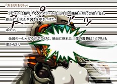 Fabulous outdoor, futanari, group hentai images