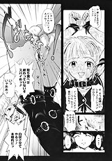 School Milk