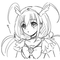 Tsukako