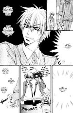 Isso Mou Kudokitai