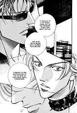 When A Man Loves A man Vol.8