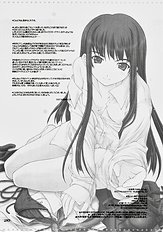 [Seitokai shitsu] Futamiei satoko ha Shitteiru
