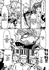 Spencer & Candy no Hatsutaiken